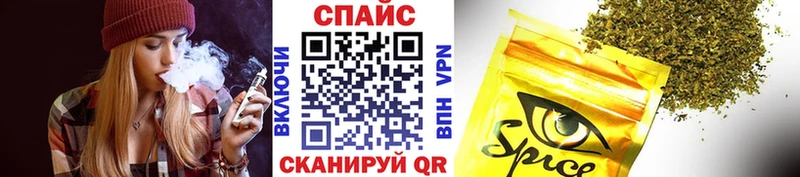 БУТИРАТ бутик  Макаров 