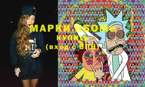 марки lsd Дмитровск