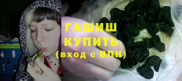 бутик Дмитриев