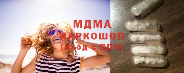 бутик Дмитриев