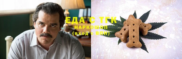 марки lsd Дмитровск