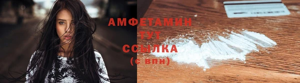 бутик Дмитриев