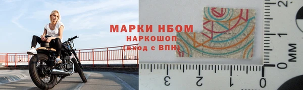 бутик Дмитриев