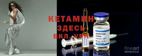 бутик Дмитриев