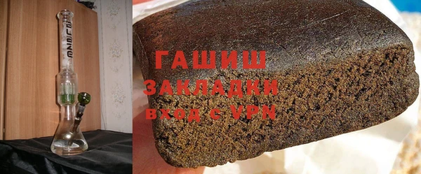 кристаллы Дмитров