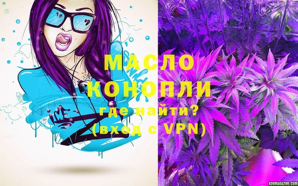 марки lsd Дмитровск