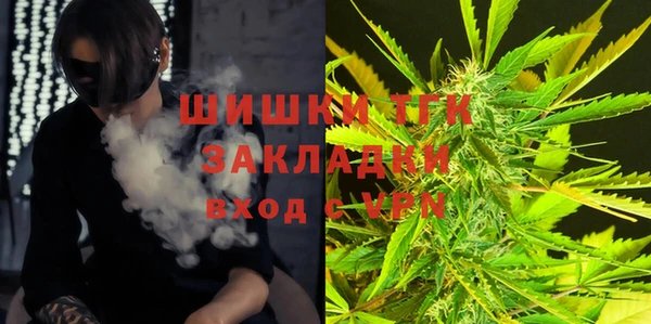 бутик Дмитриев
