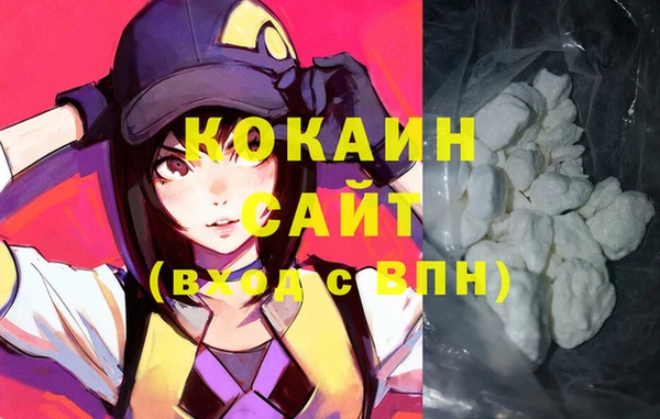 бутик Дмитриев