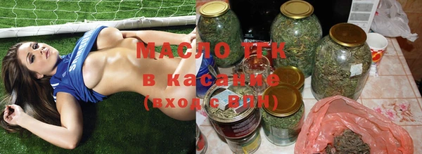 кристаллы Дмитров