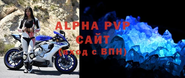 бутик Дмитриев