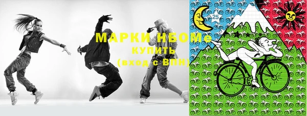 бутик Дмитриев