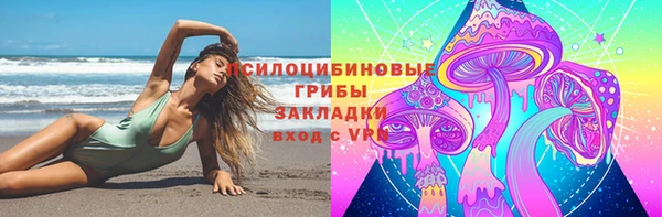 бутик Дмитриев