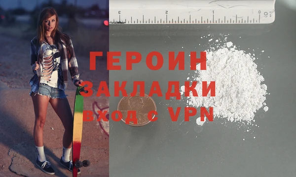 бутик Дмитриев