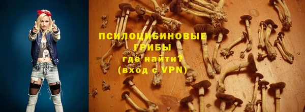кокаин перу Шарыпово