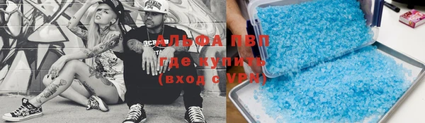 марки lsd Дмитровск