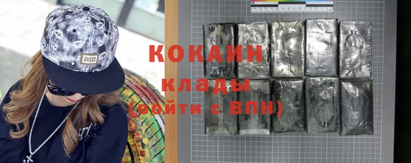 бутик Дмитриев
