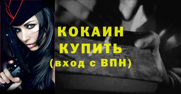 бутик Дмитриев