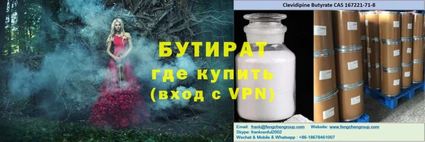 марки lsd Дмитровск