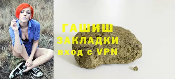 МДПВ Шадринск