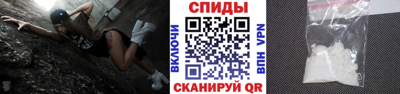 цены   Макаров  МЕТАМФЕТАМИН Декстрометамфетамин 99.9% 
